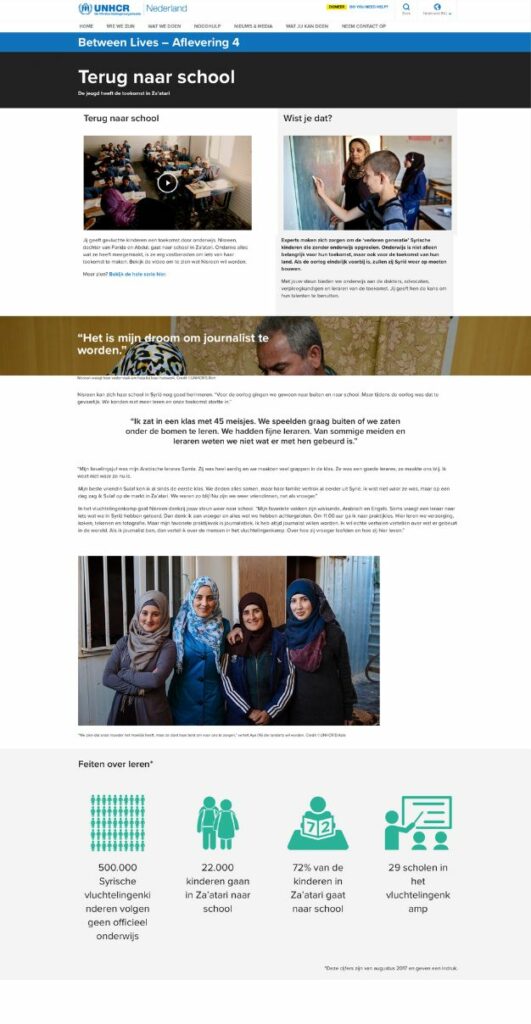 UNHCR welkomstflow voor nieuwe donateurs. E-mails geschreven door copywriter Sabrina Langerak.